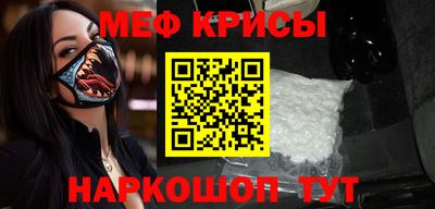 соль ск Кулебаки