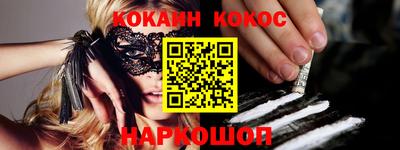 таблы Кунгур