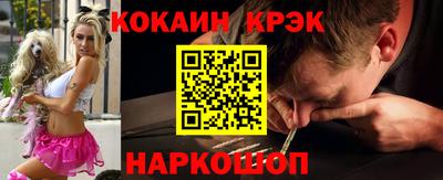 таблы Кунгур