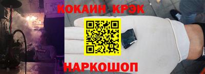 таблы Кунгур