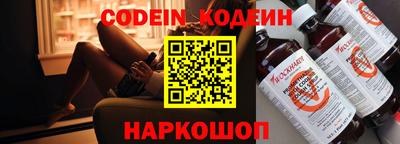 кристаллы Кумертау