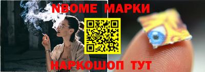 соль ск Кулебаки