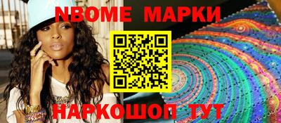 кристаллы Кумертау