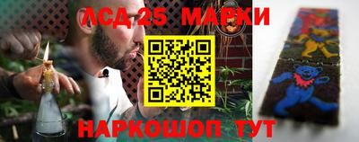 соль ск Кулебаки