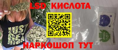 соль ск Кулебаки