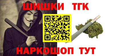 соль ск Кулебаки