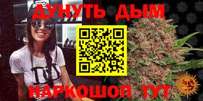 таблы Кунгур