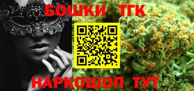 соль ск Кулебаки
