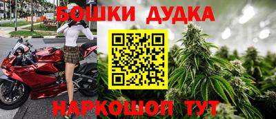 кристаллы Кумертау