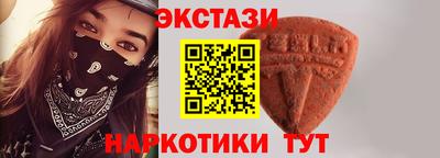 соль ск Кулебаки