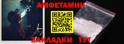 таблы Кунгур