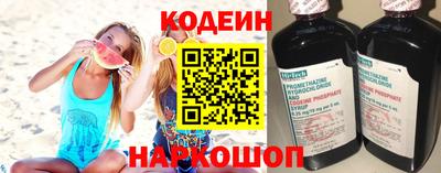 соль ск Кулебаки