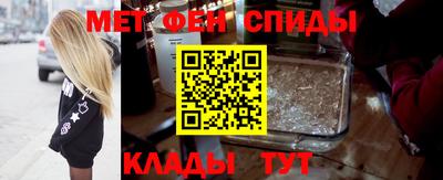 кристаллы Кумертау