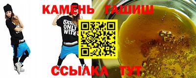 соль ск Кулебаки