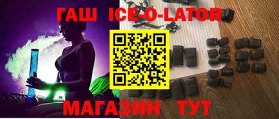 соль ск Кулебаки