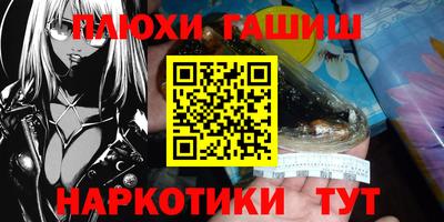 таблы Кунгур
