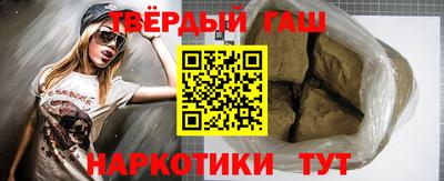 кристаллы Кумертау