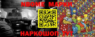 таблы Кунгур
